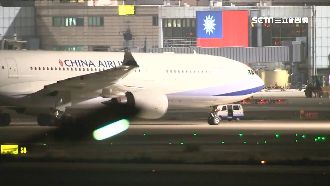 第3批包機遭阻？爆台辦搞鬼奪主導權