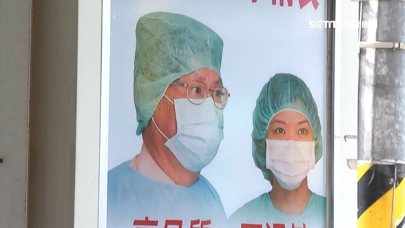 哄抬口罩賺2百萬　益江董20萬交保