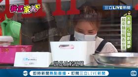 阮亞仙埋頭用心製作法國麵包。