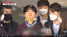 「N號房事件」主嫌趙主彬。（圖／截圖自 YTN NEWS YouTube）