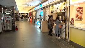 台鐵疫減.租1200