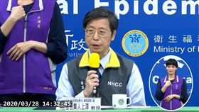 張上淳,翻攝自疾管署YT