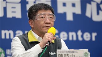 萌萌的　陳時中戴護目鏡說明疫情