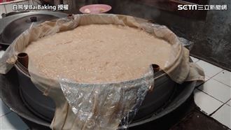 阿嬤古早味！吃不膩的大灶蒸蘿蔔糕