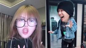 羅志祥與周揚青「隔空放閃」影片曝光。（圖／翻攝自微博）