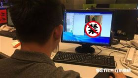 裸照,粿照,情侶,散佈,男友,豬,威脅