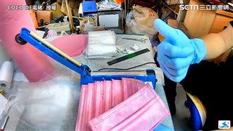 不藏私大公開　達人7步驟自製口罩