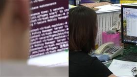 公務員,科技業,工程師,薪資,PTT