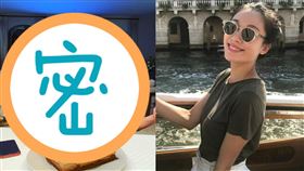 李美慧(翻攝自IG)