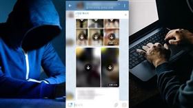 N號房事件 （圖／翻攝自KBS NEWS）