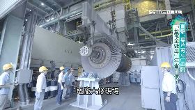 k(心動力)葉片金雞母(5:03)