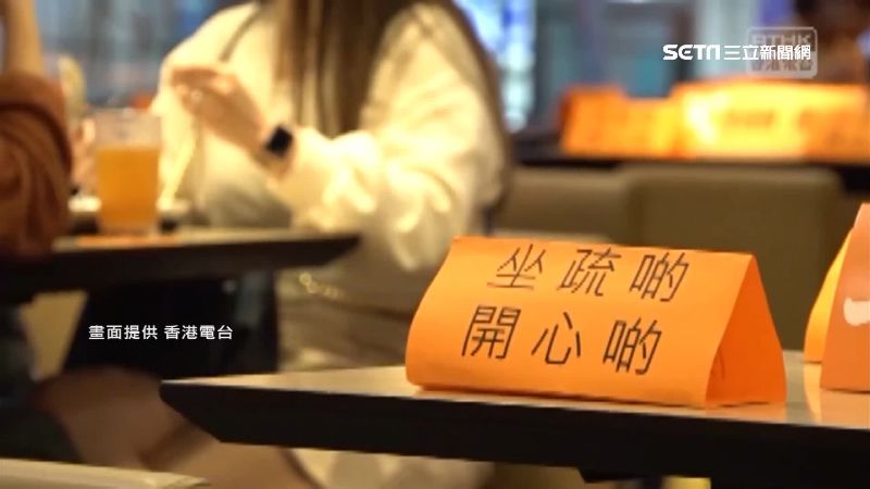 港推禁聚令　餐館酒吧禁4人以上同桌
