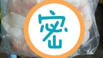 「針在眼睛前晃」　他因青春痘縫兩針