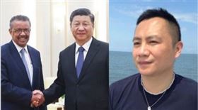 譚德賽,習近平,王丹,組合圖