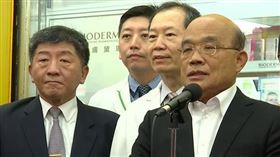 蘇貞昌，陳時中，新莊視察藥局口罩發放