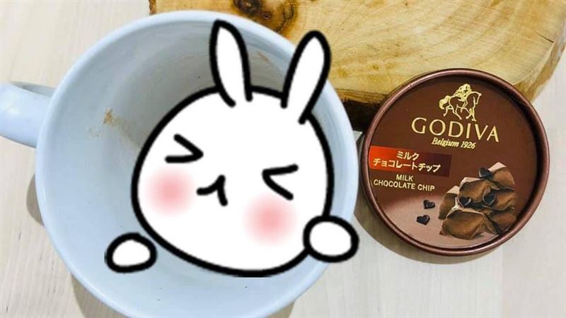 牛奶妹喝完一看…巧克力竟藏可愛彩蛋