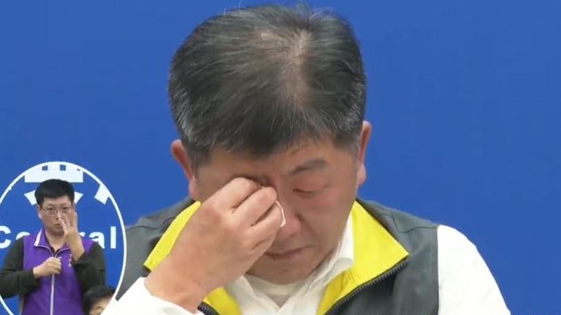 拉下陳時中？學者一句話嗆爆國眾兩黨