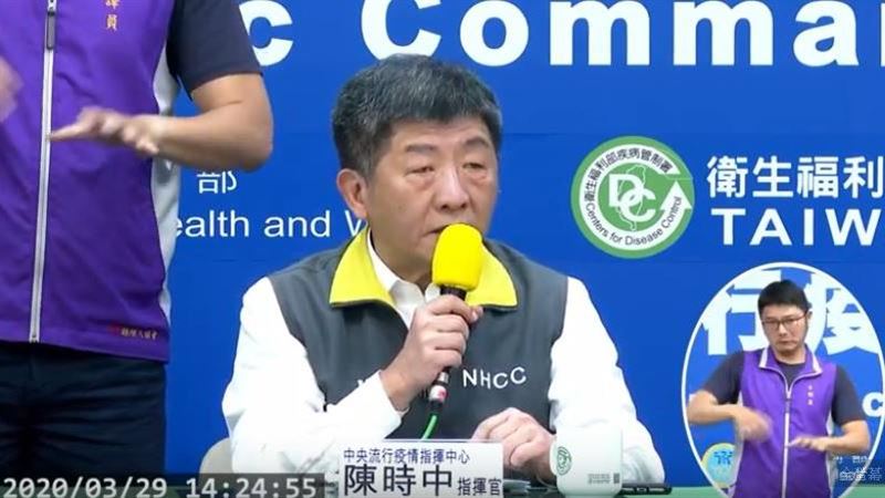 危險關鍵期已過？陳時中曝這4個字…