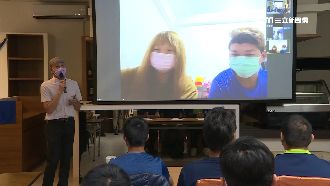 班對蜜月連改4地　返國檢疫直播上課