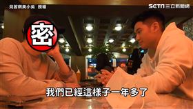 周興哲驚爆與網紅地下情？　他甜喊「我是你的大興星」