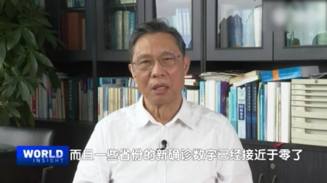 鍾南山：全球疫情有望4月底轉折