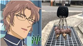 是《柯南》臥底！他鑰匙圈有夠「中二」　關鍵時刻竟救了他,沖矢昴（合成圖／翻攝自YouTube-東宝MOVIEチャンネル頻道、爆笑公社）