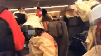 類包機20:58起飛了！機內畫面曝