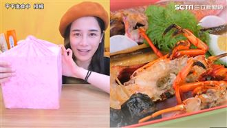 開箱各價位便當　2千5包裝驚呆眾人