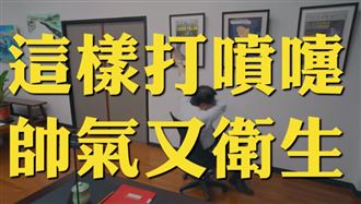 帥氣打噴嚏…潘孟安示範惹網笑喊這句