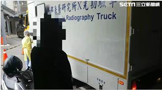 警誤擊斃女乘客　今相驗家屬不發一語