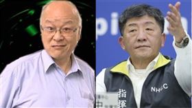 郭冠英、陳時中（組合圖／資料照）