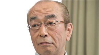 蔡英文推文哀悼志村健：為您哀悼祈福