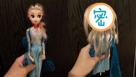 圖／翻攝自爆怨公社臉書
https://www.facebook.com/groups/1027360687282981/permalink/3441477352537957/