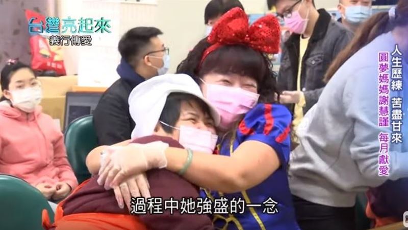 老師婚變轉行傳播　公益圓夢找回自我