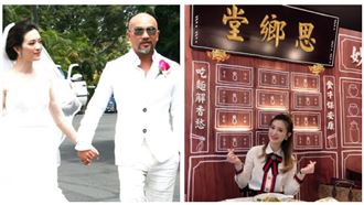 劉真羽化辛龍不忍看…古禁忌下場曝光