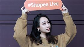 吳卓源化身一日女神幫男粉絲圓夢 蝦皮直播開金嗓唱新歌撩粉絲
蝦皮購物提供