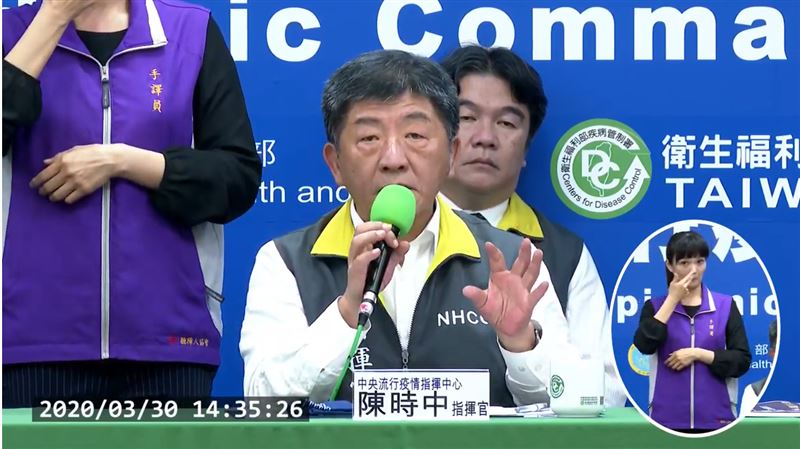 武漢肺炎歧視中國？陳時中：只是俗名