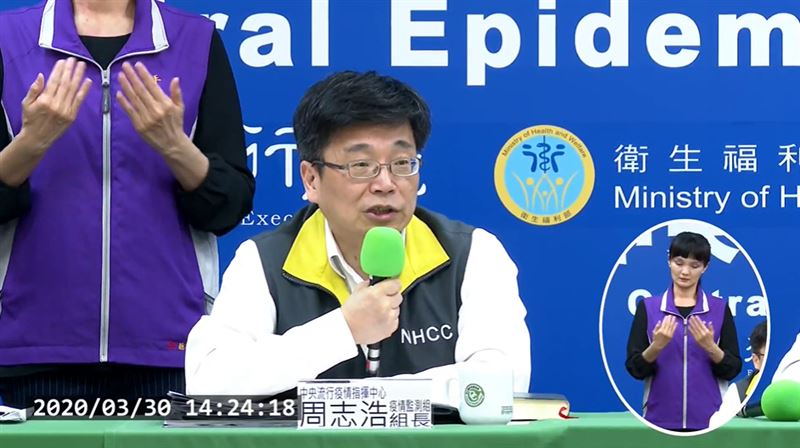 台灣一日3例武肺死亡！共同點曝光