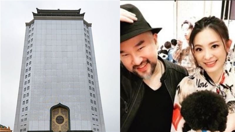 身故與劉真長眠　辛龍選真龍殿藏洋蔥