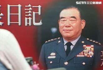 郝柏村傳奇一生…總長經歷當上閣揆