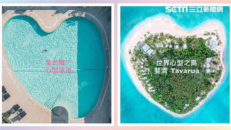 不出門太難過？連假這樣住好吃好玩好