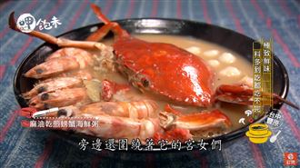 連假宅一波　外送外帶吃好味！