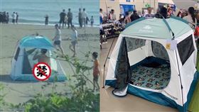 海攤上演激情「四腳獸」！同款帳棚曝光　網全嗨翻：會缺貨（圖／翻攝自爆廢公社）
