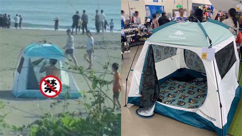 海灘四腳獸「同款帳篷」曝光　網瘋搶