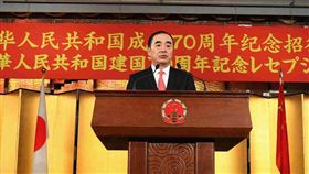 中國駐日本大使孔鉉佑
圖翻攝自中華人民共和國駐日本國大使館推特