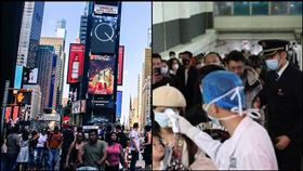 防疫措施,紐約,武漢,包機,防疫人員,pixabay,微博