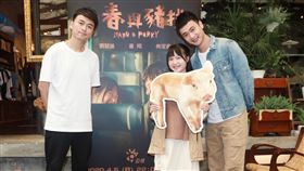 劉冠廷、喜翔、何潔柔、黃駿傑。（公視提供）