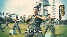 (業配)軍文宣變革