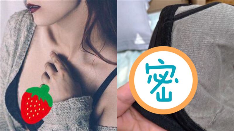 正妹自曝人間胸器　驚呼：奶差點爆漿
