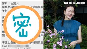  amy liu 接受三立新聞網專訪 記者邱榮吉攝影